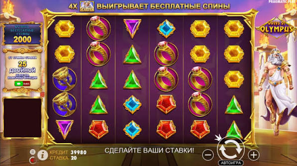 Oplev Magien i Gates of Olympus Casino -1879080962 Oplev Magien i Gates of Olympus Casino -1879080962